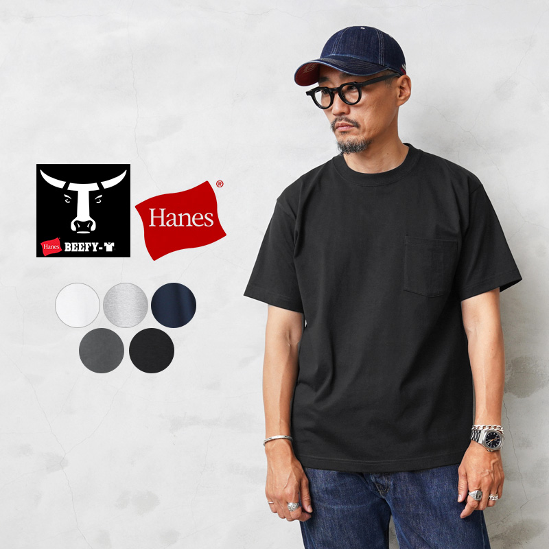 Hanes ヘインズ BEEFY-T ビーフィーヘビーウェイトポケットTシャツ H5190