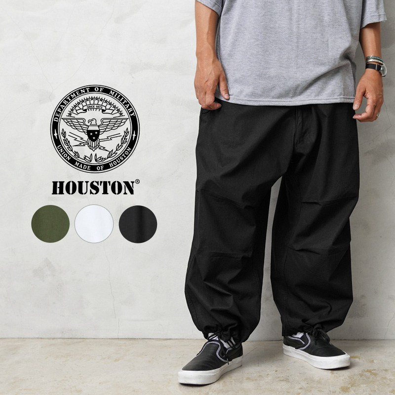 ★カートで割引対象品★HOUSTON ヒューストン 10084 POPLIN SNOW CAMO PANTS スノーカモ パンツ【T】