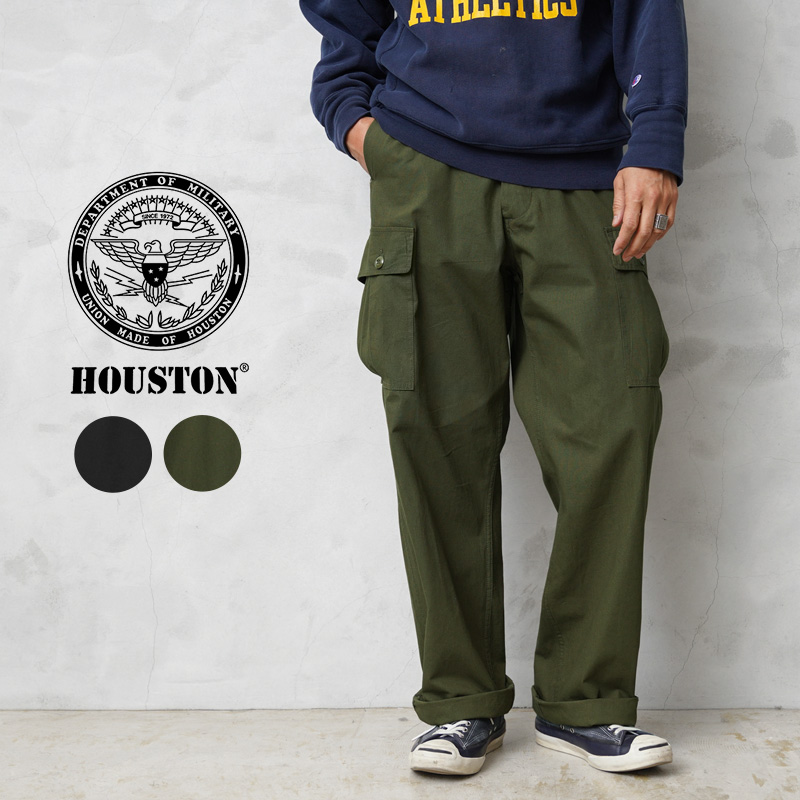 米軍 実物 ジャングルファティーグパンツ 1st