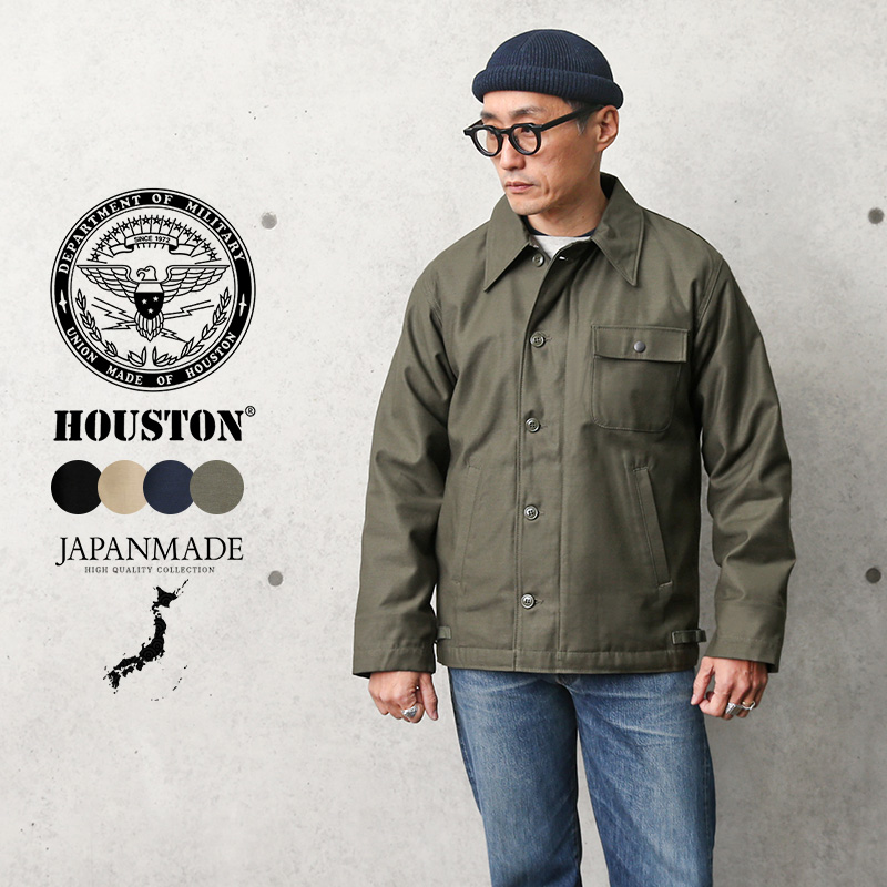 ★カートで割引対象品★HOUSTON ヒューストン 5687 U.S.NAVY A-2 デッキジャケット 日本製【T】ミリタリージャケット