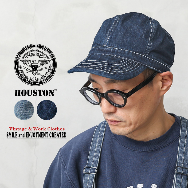 HOUSTON ヒューストン 6680 ARMY CAP デニム アーミーキャップ