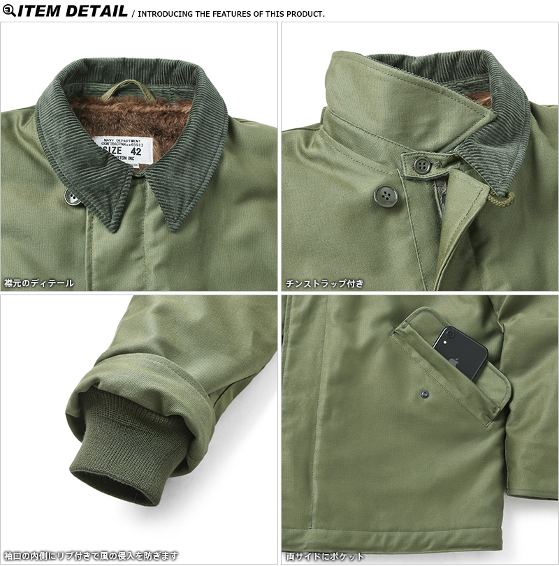 HOUSTON ヒューストン 50888 WATER REPELLENT 撥水 ECW