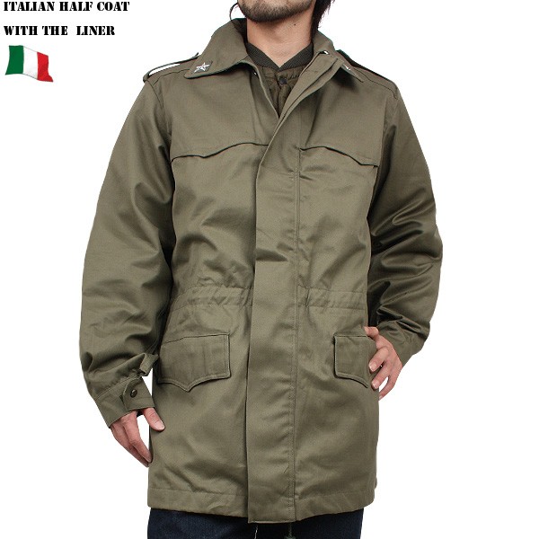 実物 新品 イタリア軍ライナー付きハーフコート ミリタリーファッション 軍服【キャンペーン対象外】【I】