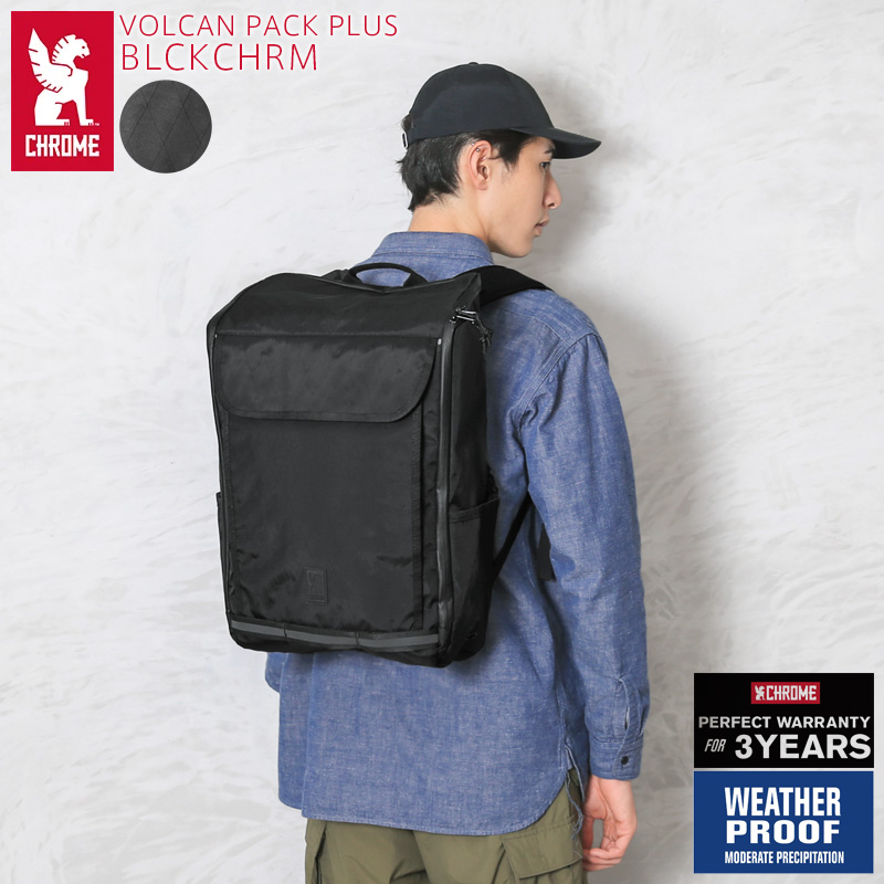 CHROME JP 199 VOLCAN PACK PLUS BLCKCHRM