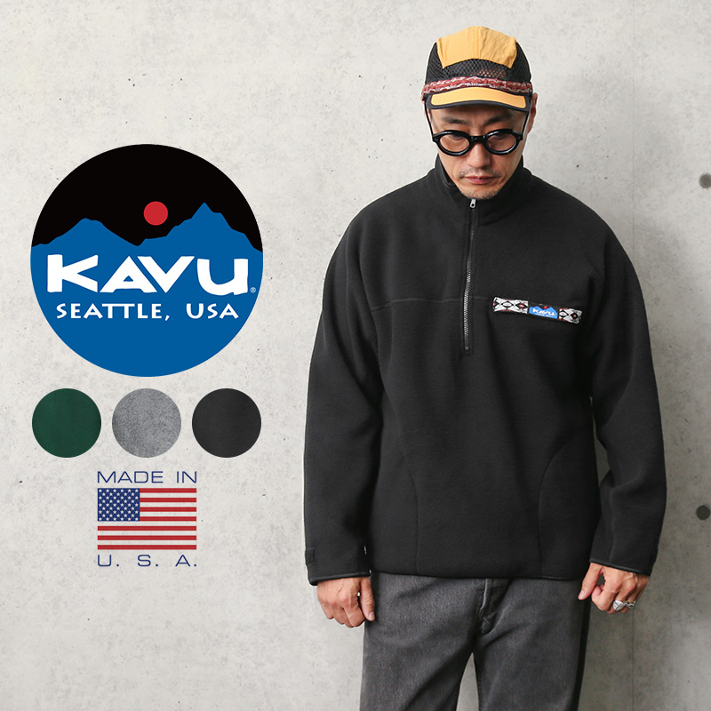 ☆美品 カブー KAVU ハーフジップ プルオーバー スローシャツ アメリカ製