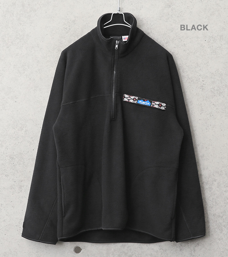 KAVU  s マルチカラー　アメリカ製　A\u0026F別注　ハーフジップ スローシャツ