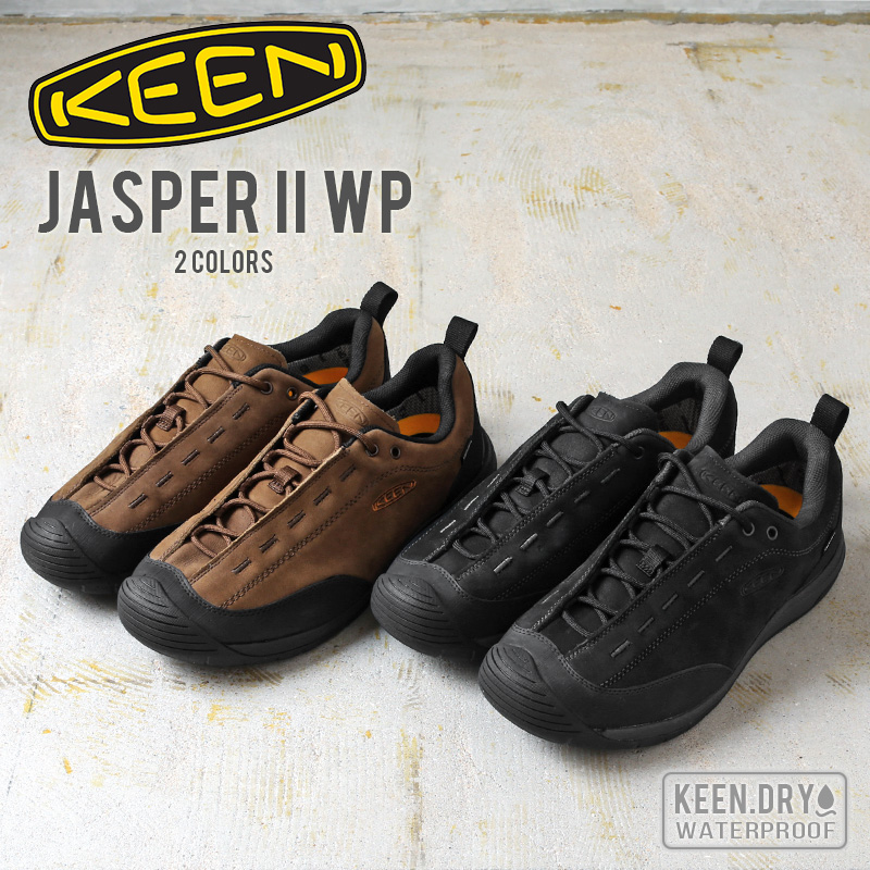 keen2様、専用2 KEEN/キーン HOWSER II ハウザー ツー メンズ シューズ