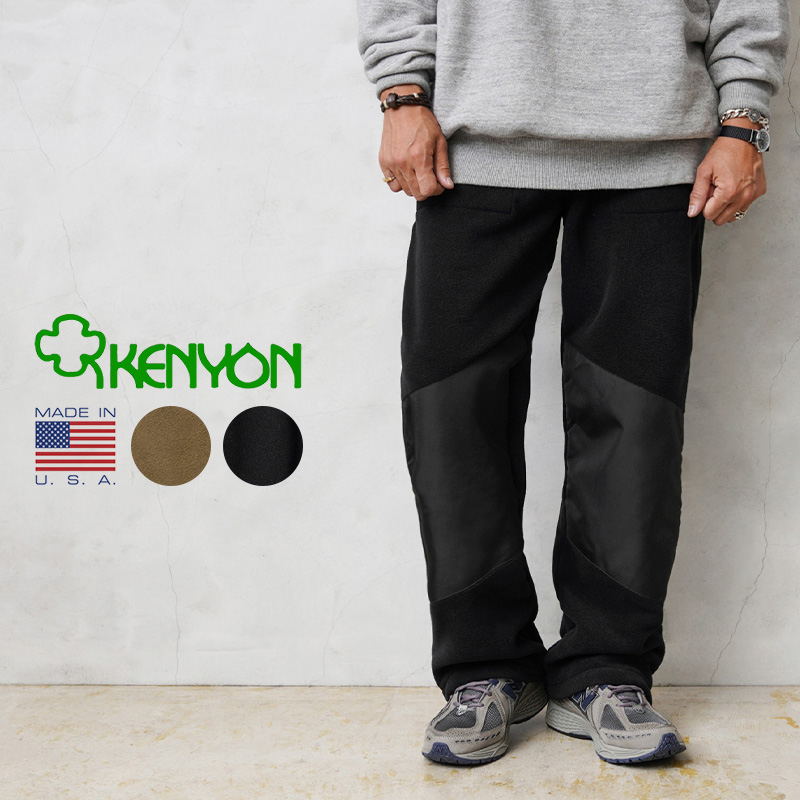 KENYON ケニヨン 527 MADE IN USA サプレックス&フリース ミリタリー