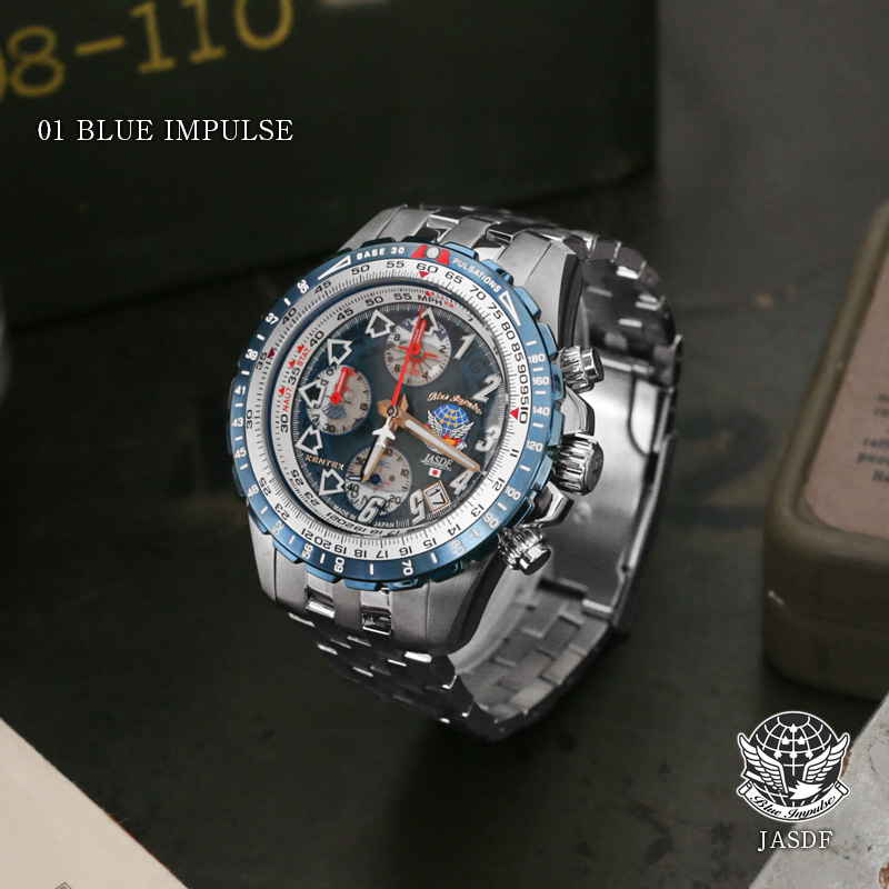 KENTEX ケンテックス S793M Blue Impulse 60th Anniversary