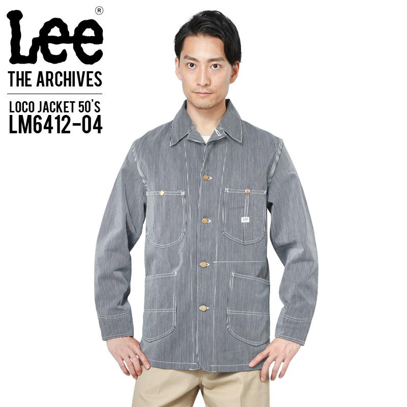 Lee リー 40's 復刻 ショップコート ヒッコリー