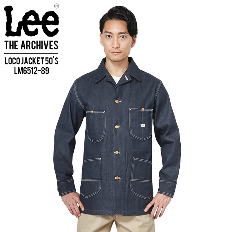 Lee リー LM6512-89 ARCHIVES 50S 91-J LOCO JACKET カバーオール ロコジャケット リジッド アルシーヴ  アルシーブ
