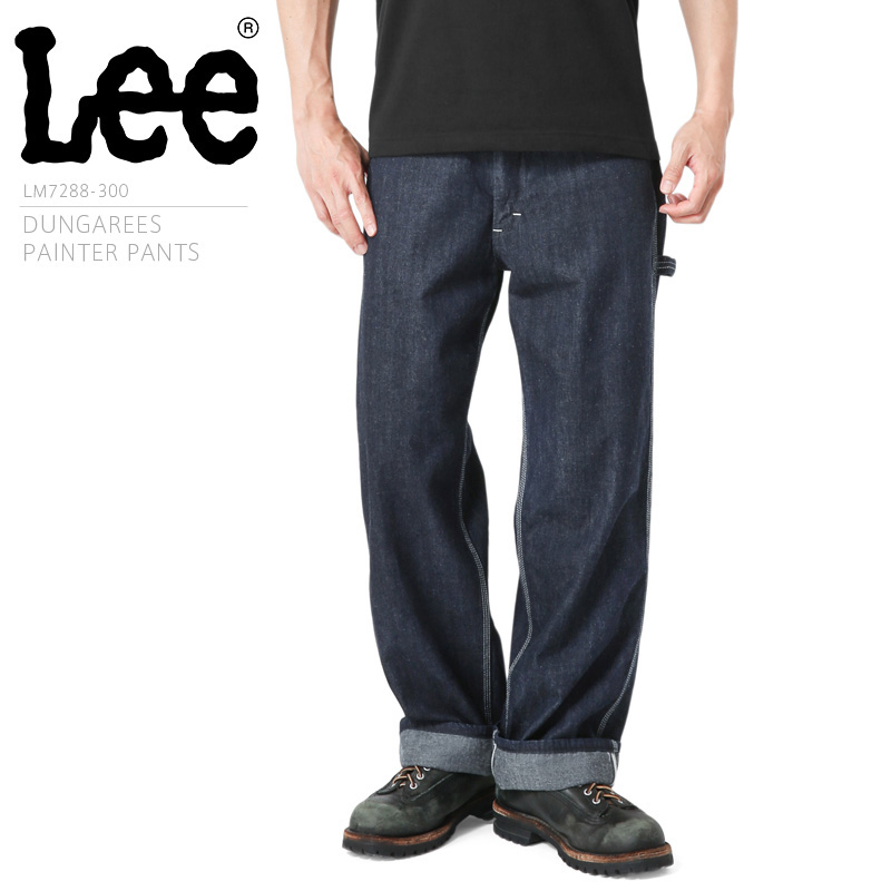 Lee リー LM7288-100 DUNGAREES PAINTER PANTS ダンガリーズ