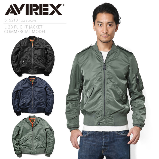 AVIREX アビレックス 6152131 L-2Bフライトジャケット