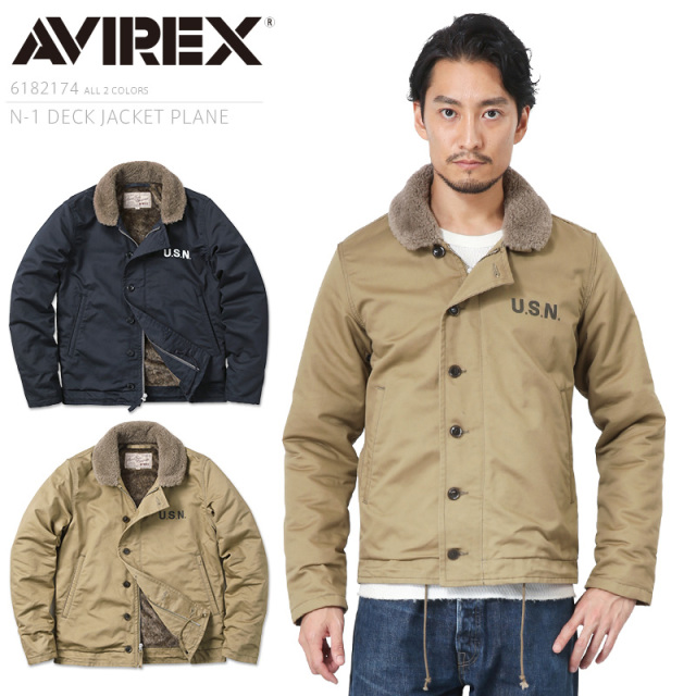 AVIREX アビレックス 6182174 N-1 デッキジャケット PLAIN