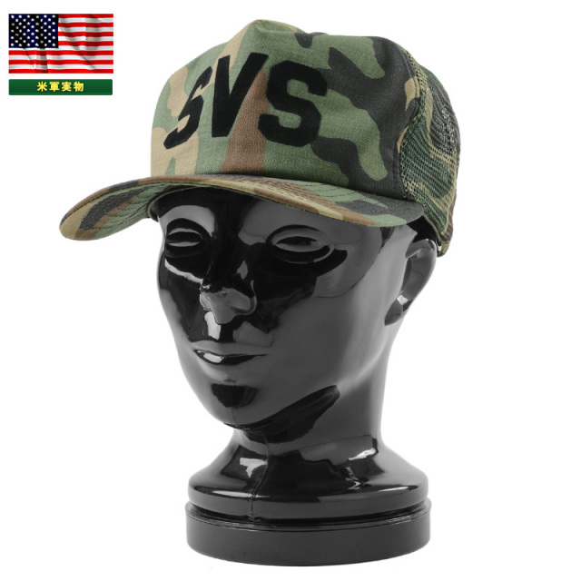 59FIFTY MLB 2023 Armed Forces Day アームド・フォーシズ・デー