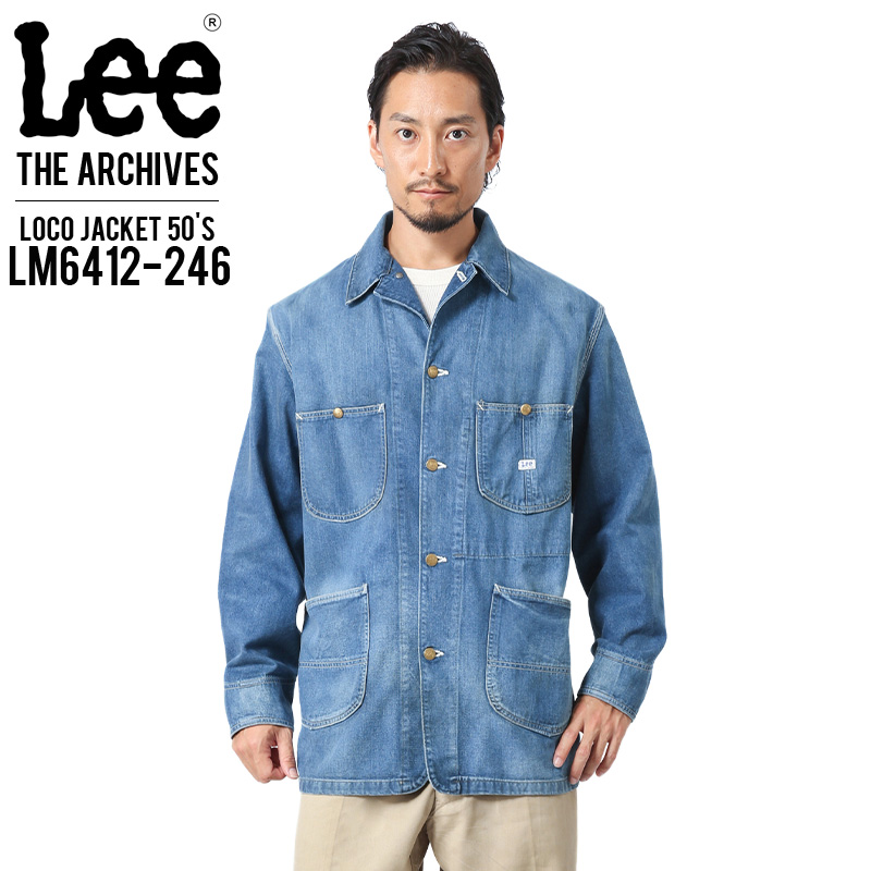 Lee リー LM6412-246 ARCHIVES 50S 91J ロコジャケット 日本製 デニム