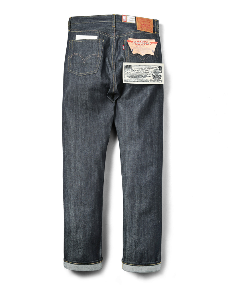 LEVI'S VINTAGE CLOTHING 44501-0088 1944年モデル S501XX ジーンズ