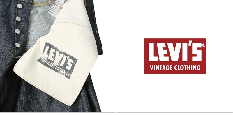 LEVI'S VINTAGE CLOTHING  年モデル XX ジーンズ