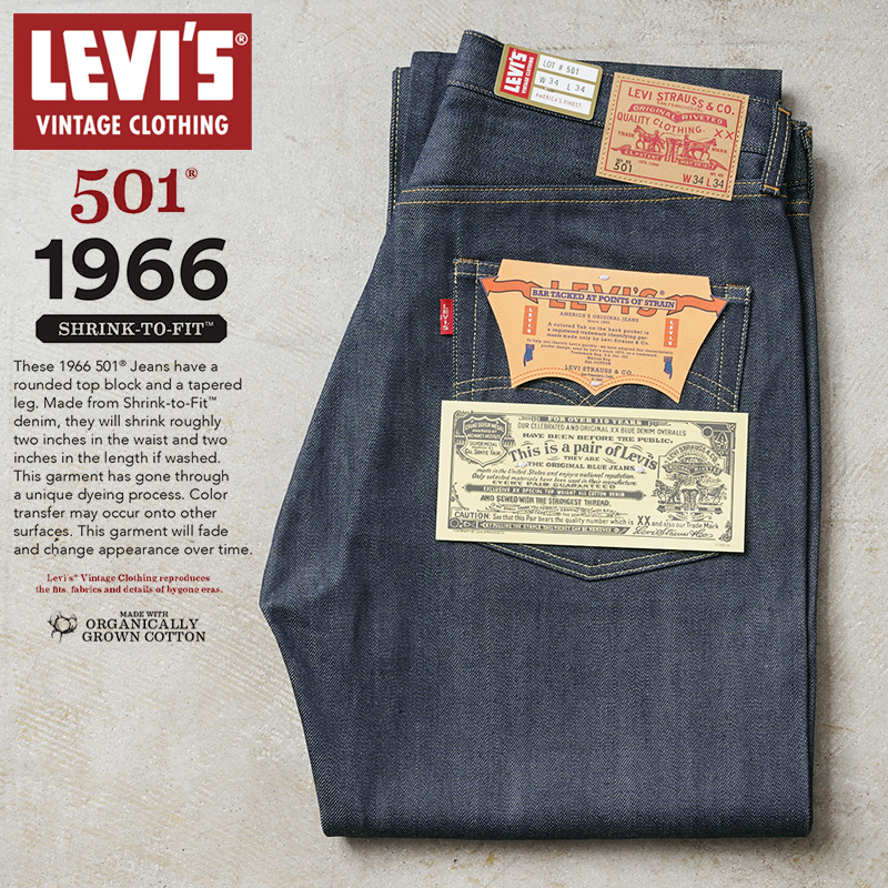 Levi's 66501 復刻モデル w36