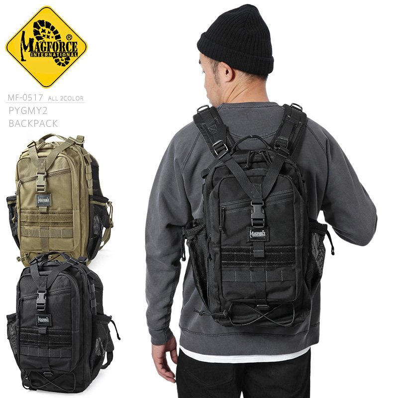 MAGFORCE マグフォース MFA-0517 Pygmy2 Backpack バックパック リュック