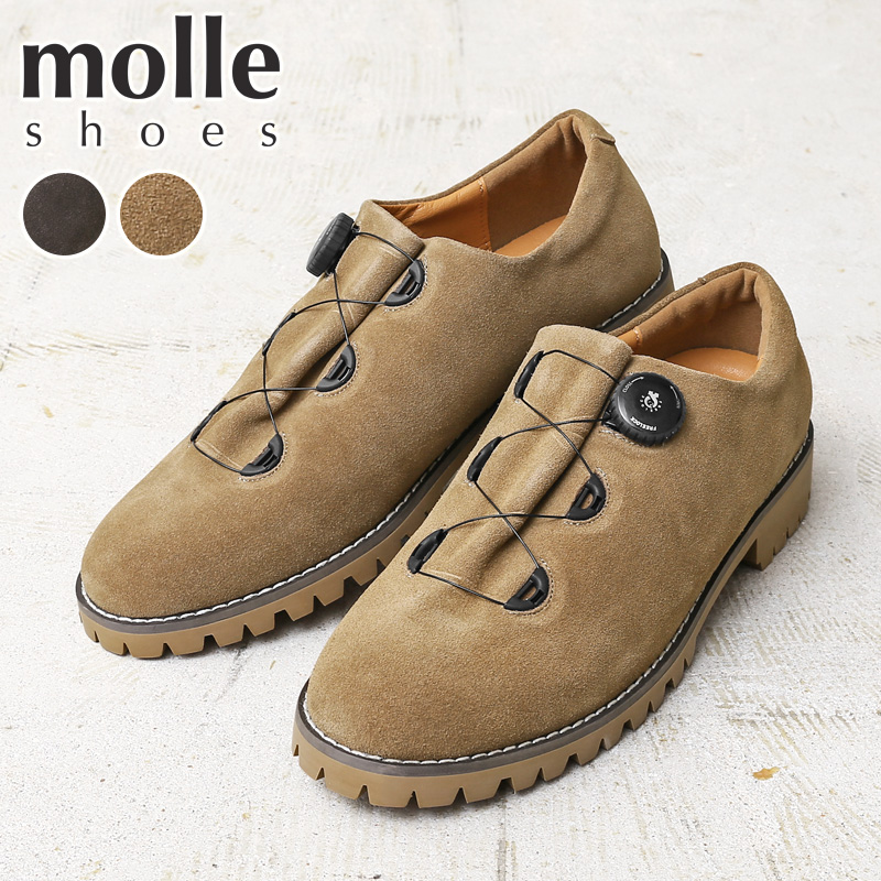 molle shoes モールシューズ MLS210301-9 F/L MOUNTAIN SUEDE