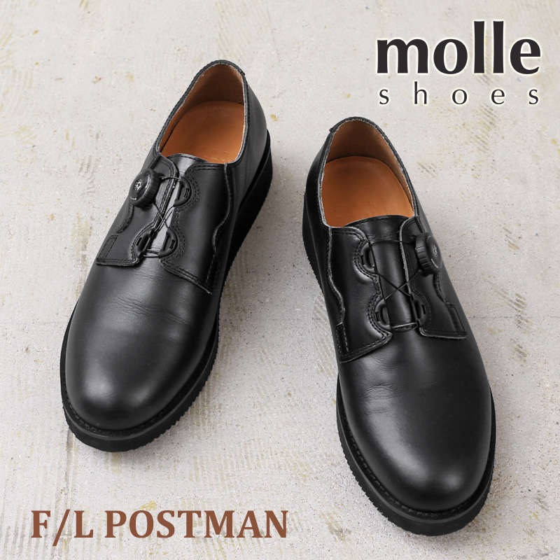 molle shoes モールシューズ MLS210301-1 / F/L POSTMAN ポストマン