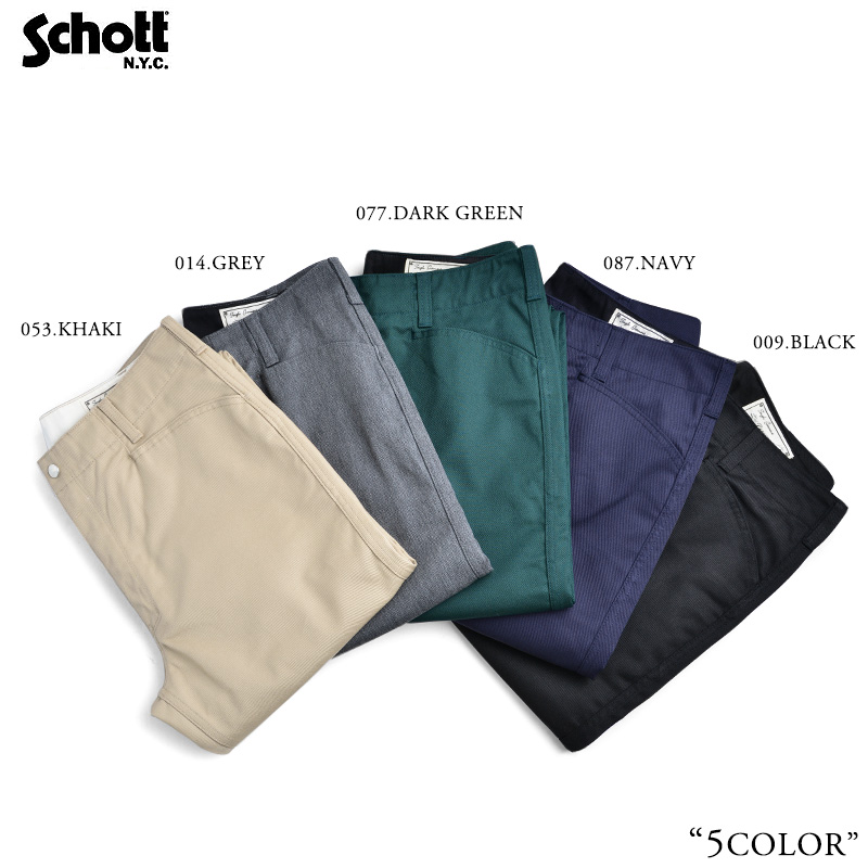 Schott ショット 3146012 COTTON TWILL ワークパンツ