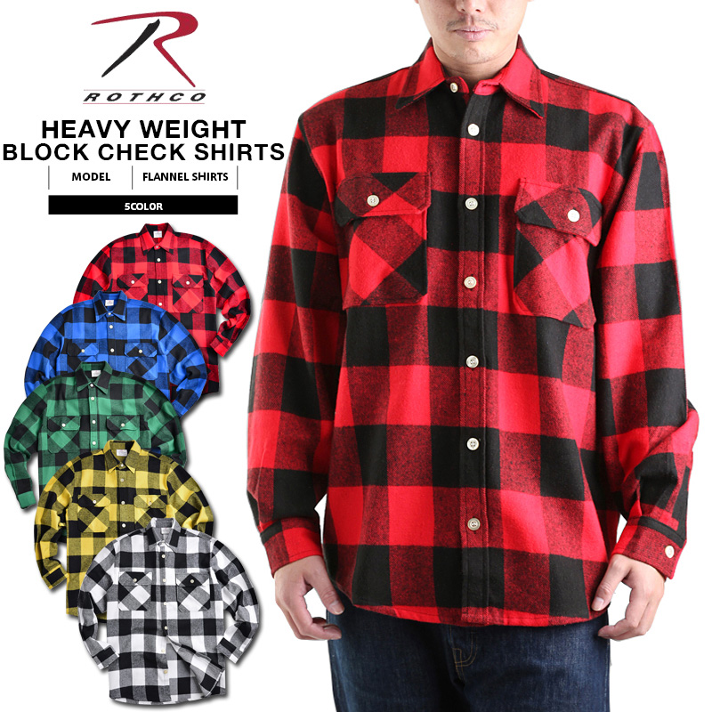 ROTHCO ロスコ EXTRA HEAVY WEIGHT ブロックチェック フランネル