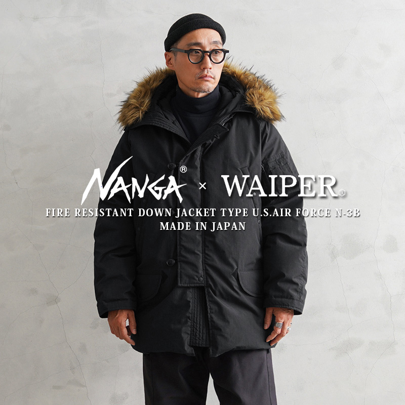 NANGA ナンガ WAIPER別注 FIRE RESISTANT ダウンジャケット TYPE U.S.