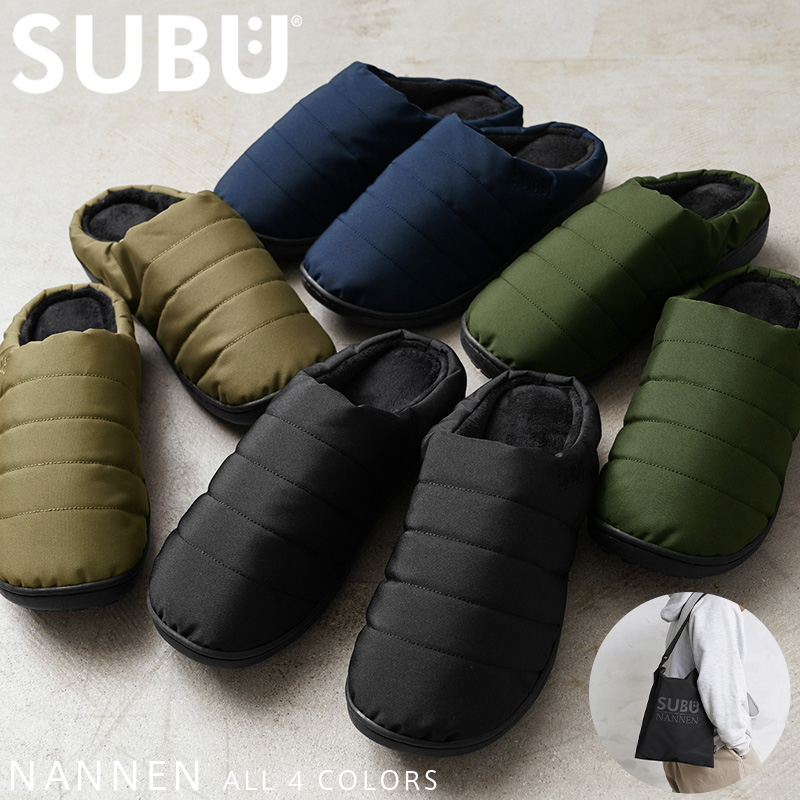 SUBU スブ NANNEN ナンネン 冬用サンダル