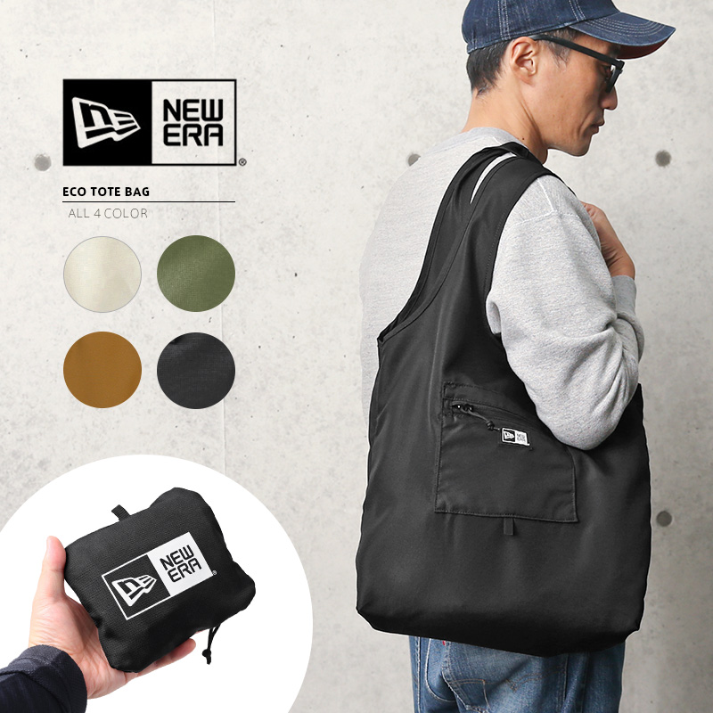 NEW ERA ニューエラ ECO TOTE BAG パッカブル エコトートバッグ 22L【キャンペーン対象外】【T】