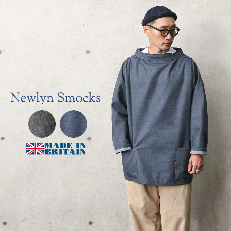 Newlyn Smocks / ニューリンスモック | フィッシャーマンスモック | L | ホワイト | メンズ