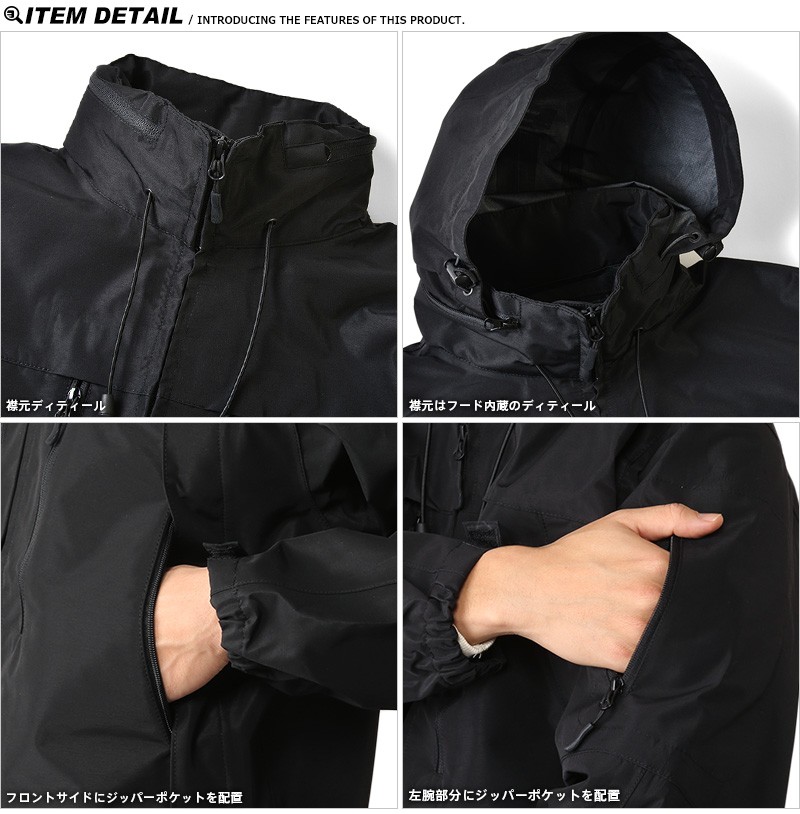 【レア】PCU ecwcs lnsulative Jacket ジップジャケット