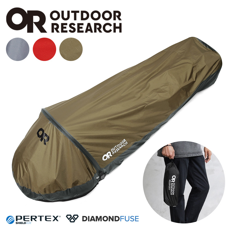 Outdoor Research Helium Bivy Slate Helium Bivy Outdoor Research