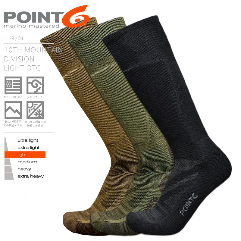 ★カートで割引対象品★POINT6 ポイントシックス 37.5 Tactical 10th Mountain Division Light OTC  スリークォーターソックス MADE IN USA【Sx】 靴下【T】