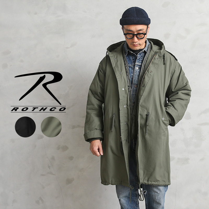 ROTHCO ロスコ M-51 フィッシュテールパーカ モッズコート ライナー付き