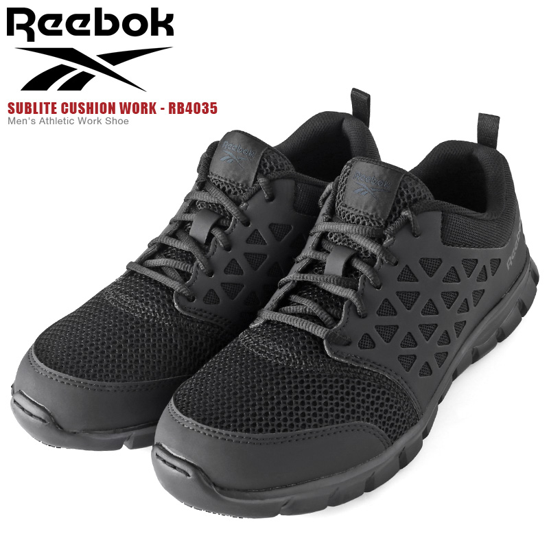 Reebok リーボック RB4035 SUBLITE CUSHION ワークシューズ
