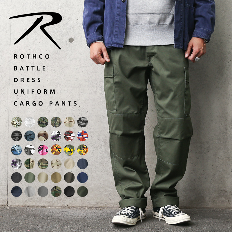 新品未使用　ROTHCO ロスコ　カーゴパンツ　ミリタリー　ブラック　Mサイズ