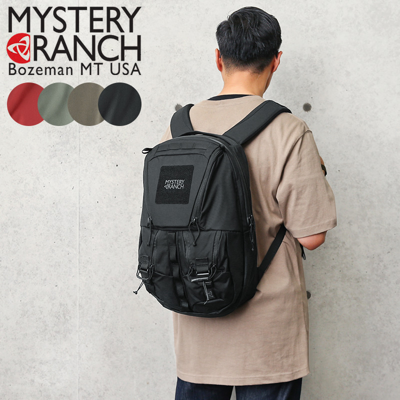 MYSTERY RANCH ミステリーランチ RIP RUCK 24 リップラック バックパック