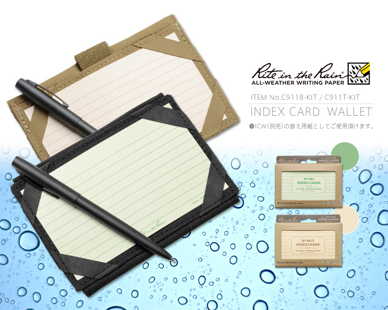 Rite In the Rain ライトインザレイン 米軍使用 INDEX CARDS 防水タクティカルインデックスカード（991,991T）