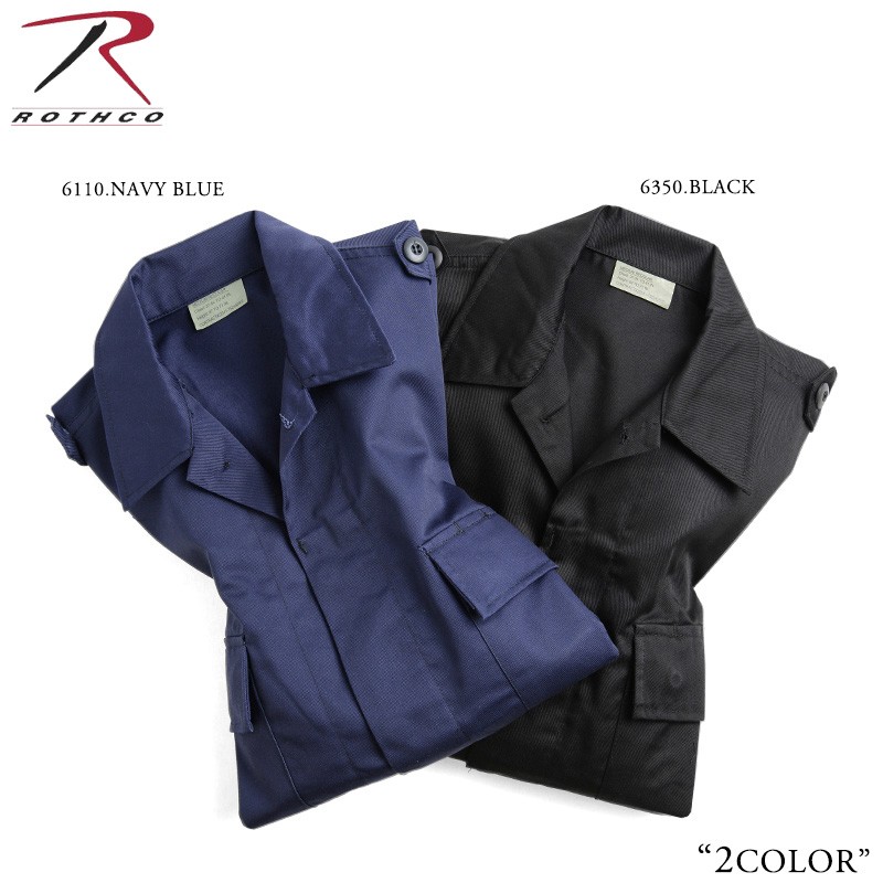 ROTHCO ロスコ 2ポケット タクティカル BDU シャツ
