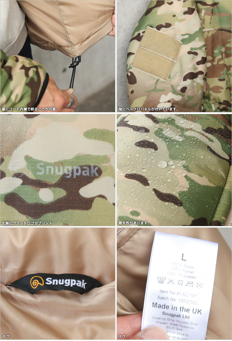 Snugpak スナグパック SJ 9 INSULATED ジャケット MultiCam