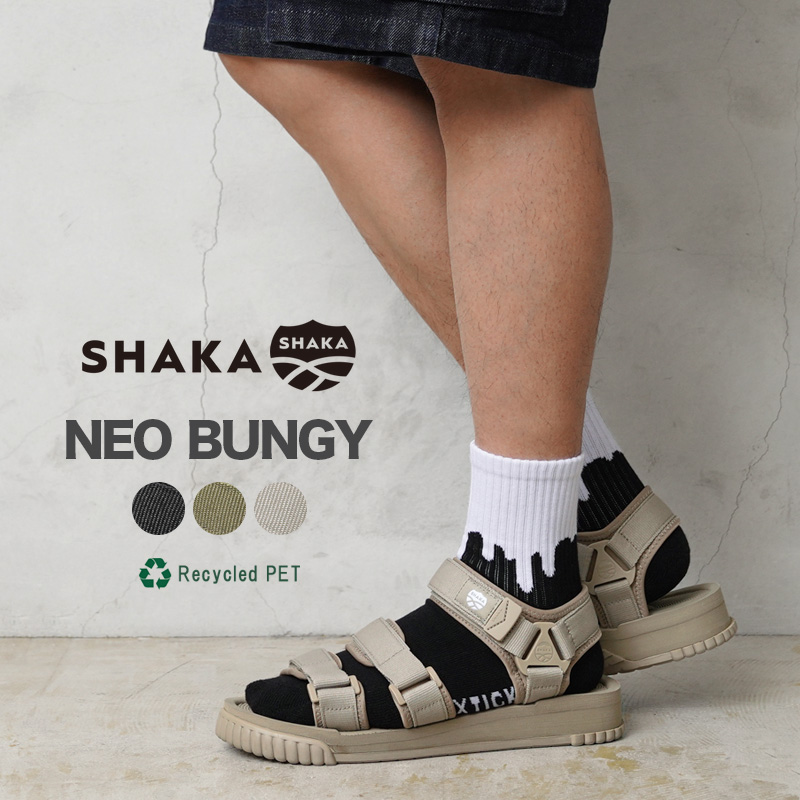 SHAKA シャカ SK-104 NEO BUNGY ネオバンジー スポーツサンダル