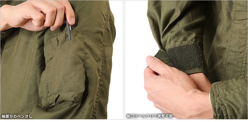 米軍 ヘリクルーシャツ 斜めポケット 米軍放出品 ミリタリー