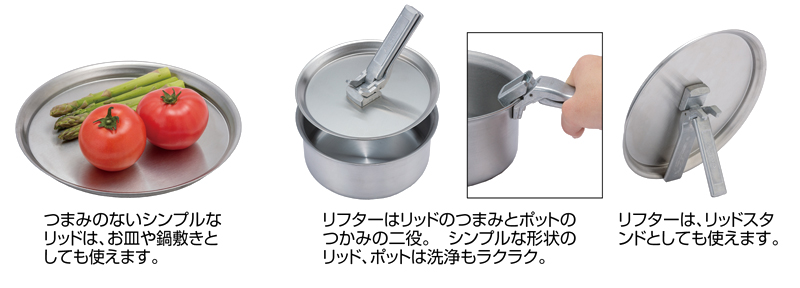 SOTO ソト ステンレスヘビーポット GORA ゴーラ ST-950