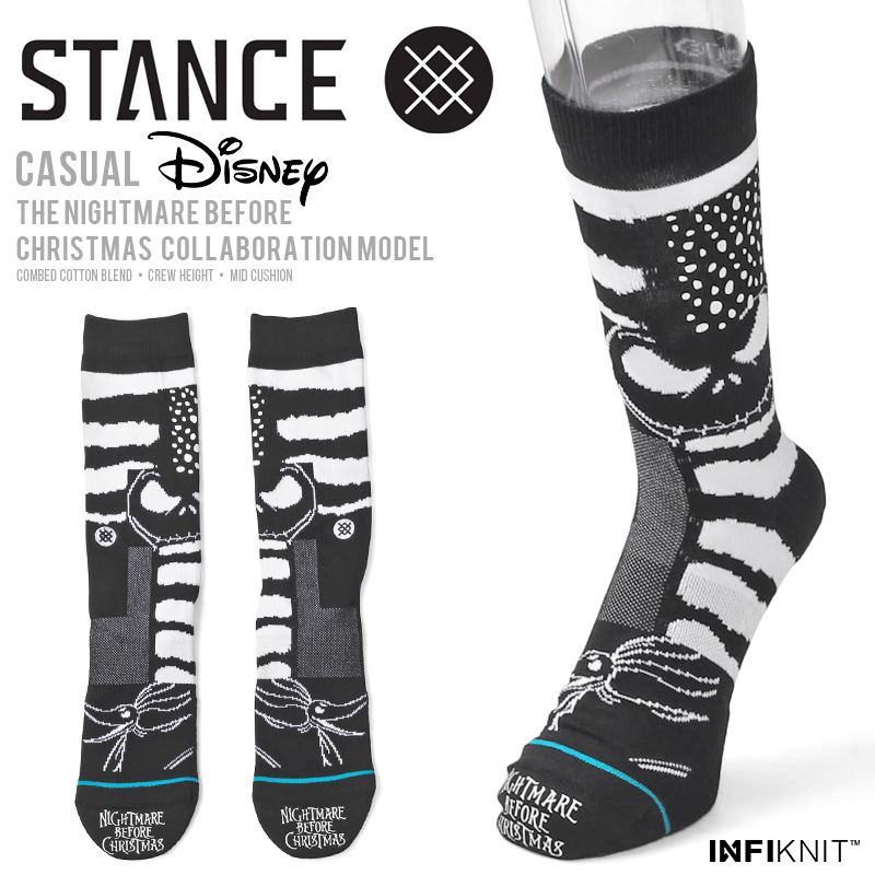 STANCE スタンス キッズソックス  5足セット　靴下 Lサイズ