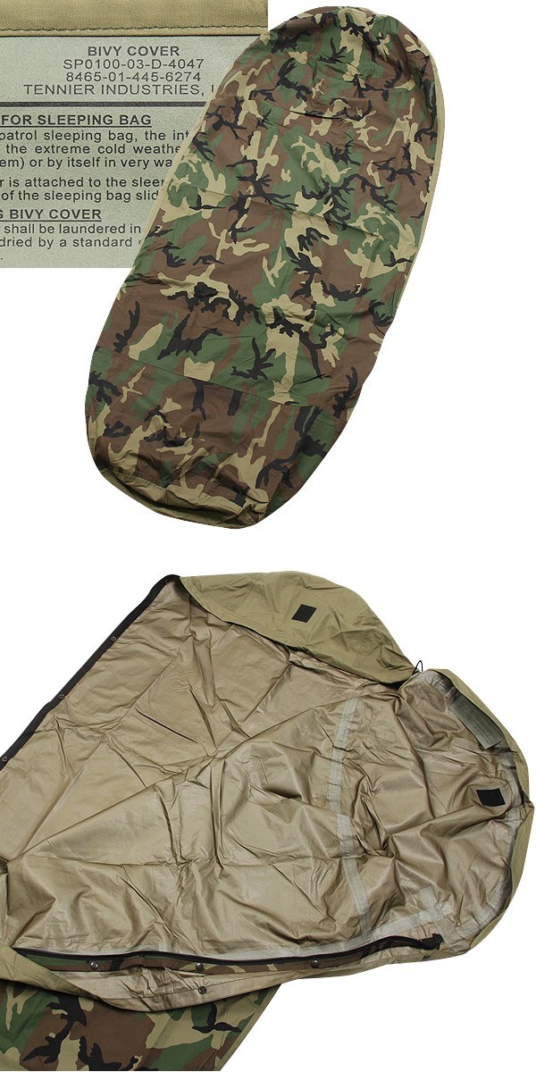 米軍 GORE-TEX Improved Modular Sleeping Bag System ウッドランド 