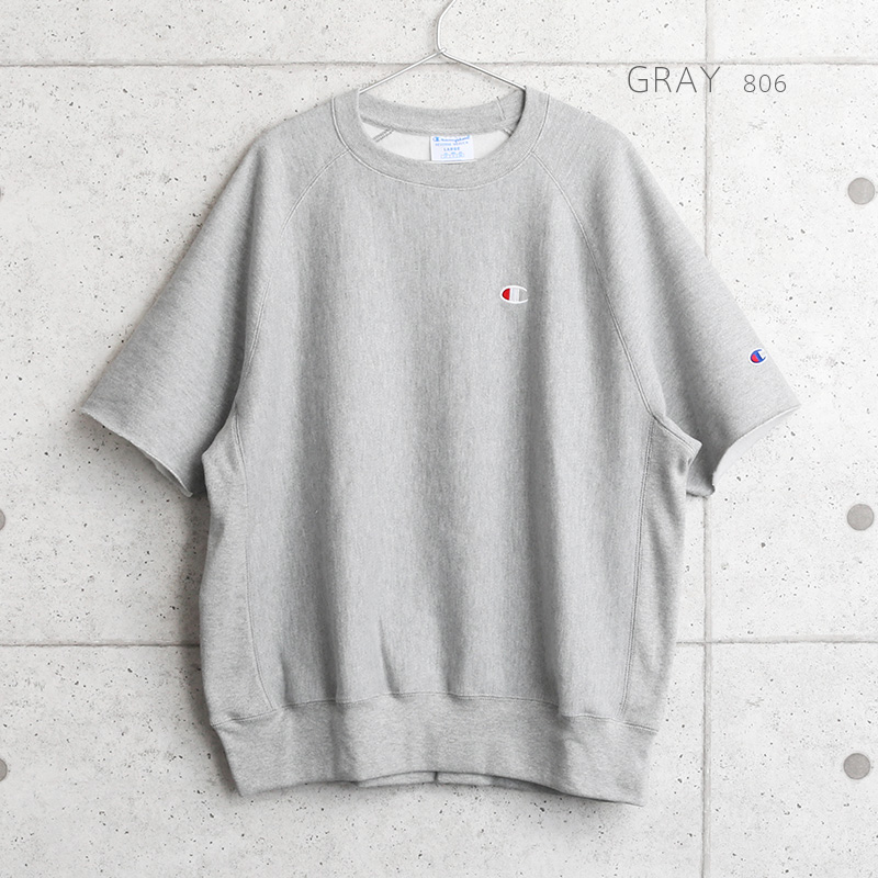 Champion t9596 deals
