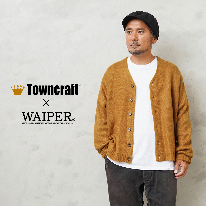 WAIPER Towncraft. カーディガン マスタード L-