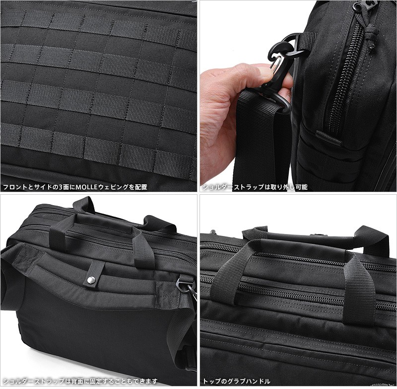 地鶏様専用 タスマニアンタイガー ドキュメントバッグ バッグ ビジネス 地鶏様専用 タスマニアンタイガー ドキュメントバッグ バッグ ビジネス